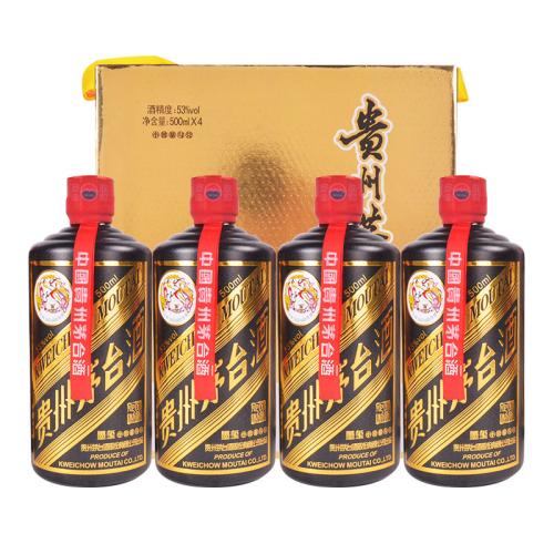 醬香型53°茅臺(tái)酒多少錢一瓶 茅臺(tái)醬香型53度白酒價(jià)格大全