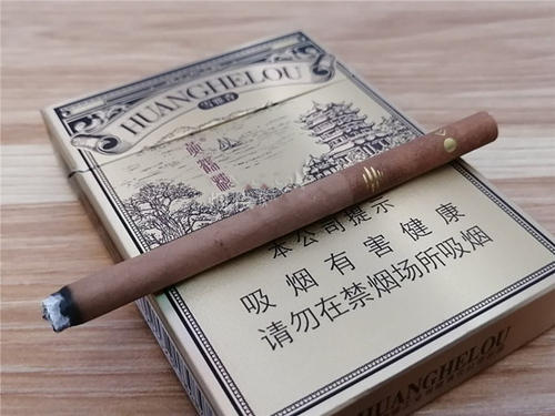 黃鶴樓雪茄多少錢一包 2021黃鶴樓香煙雪茄價格表一覽