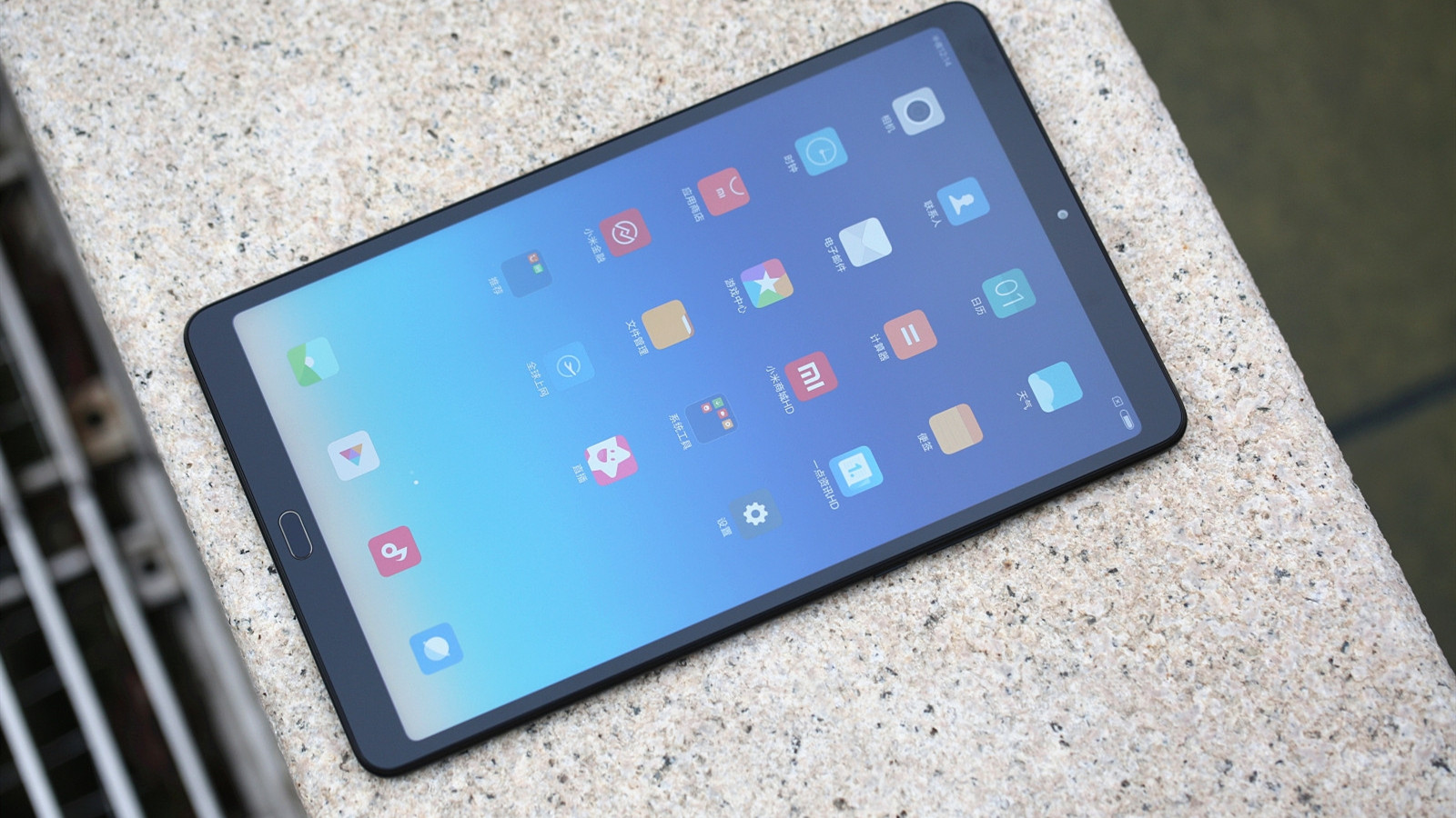 小米平板5最新消息 小米平板5發(fā)布時間