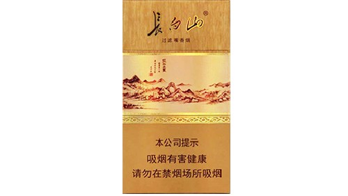 長(zhǎng)白山沉香香煙多少一包 長(zhǎng)白山沉香價(jià)格圖表一覽