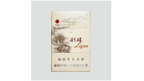 利群西子陽光好抽嗎 利群西子陽光有幾種