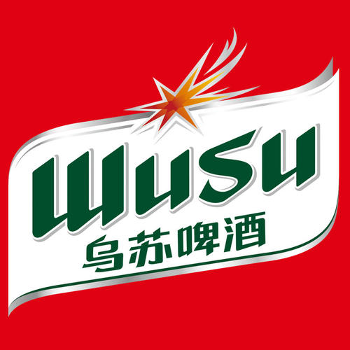 烏蘇啤酒代理加盟條件 烏蘇啤酒代理加盟費(fèi)是多少