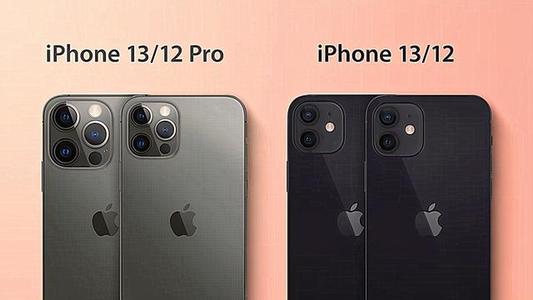 iphone13預(yù)計上市時間 iphone13發(fā)布時間和上市時間