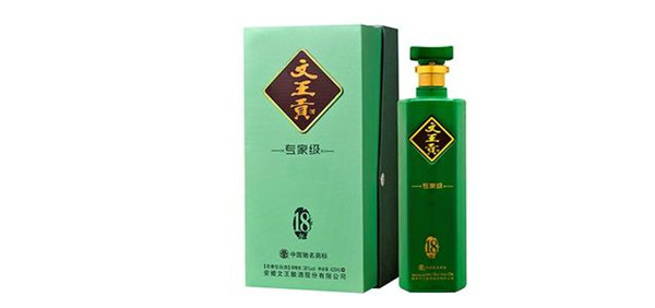 香烟网 名酒资讯文王贡酒经典系列人和 价格:428.