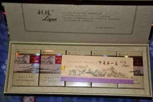 利群富春山居香煙多少錢一包 利群富春山居香煙價格表圖