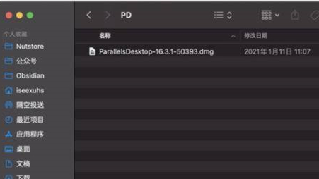 m1芯片裝虛擬機windows教程 m1芯片怎么裝虛擬機windows