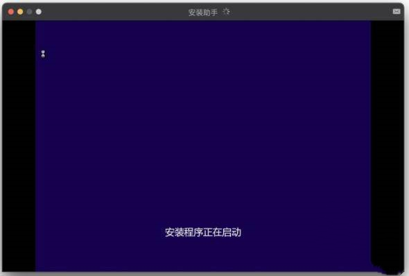 m1芯片裝虛擬機windows教程 m1芯片怎么裝虛擬機windows