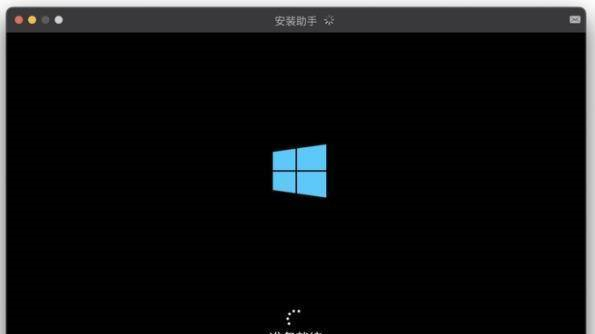 m1芯片裝虛擬機windows教程 m1芯片怎么裝虛擬機windows