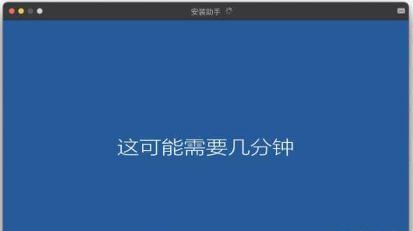 m1芯片裝虛擬機windows教程 m1芯片怎么裝虛擬機windows