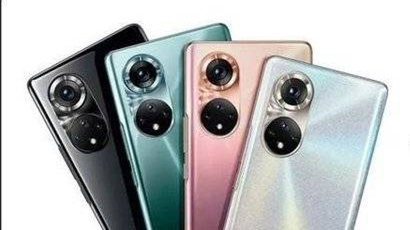 榮耀x20se發(fā)布時(shí)間 榮耀x20se什么時(shí)候發(fā)布