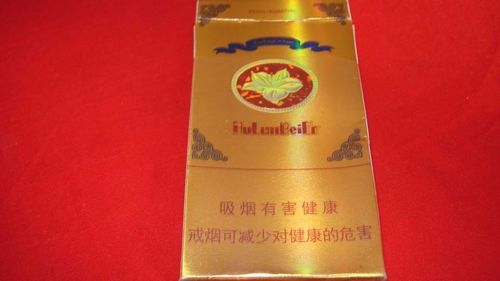 呼倫貝爾細(xì)支香煙多少錢一包-呼倫貝爾細(xì)支香煙價(jià)格表和圖片一覽