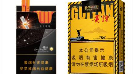 貴煙口碑最好的是哪一款-貴煙口碑最好香煙排行合集