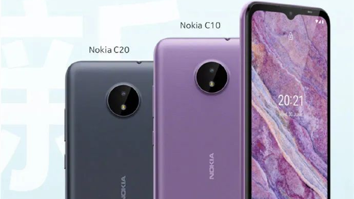 諾基亞最新款手機(jī)2021 諾基亞最新手機(jī)最新消息