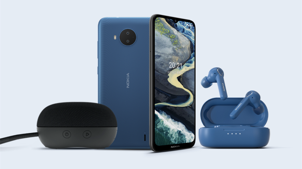 諾基亞C20Plus價格 諾基亞C20Plus參數(shù)一覽