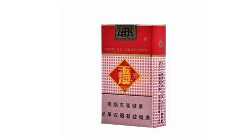 分辨玉溪香烟的真假有哪些方法 玉溪香烟真假辨别技巧