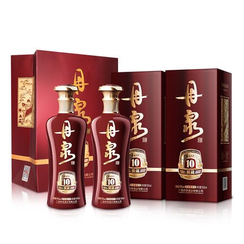 丹泉酒多少錢一瓶50度 50度丹泉酒價格表2021一覽