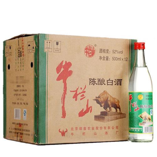 牛欄山52度價格表及圖片2021 牛欄山52度價格是多少