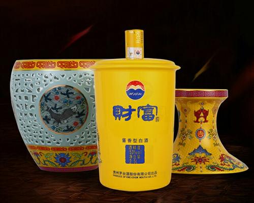 財(cái)富國(guó)禮天尊價(jià)格表一覽 財(cái)富國(guó)禮天尊多少錢