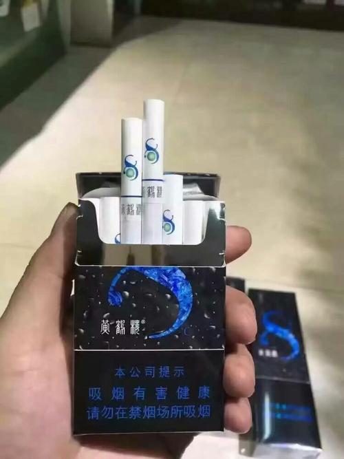 什么涼煙最好抽 好抽的涼煙排名一覽