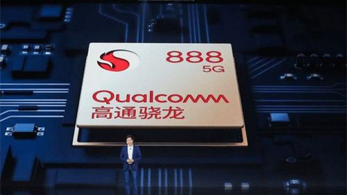 驍龍888pro什么時候出-驍龍888pro最新消息