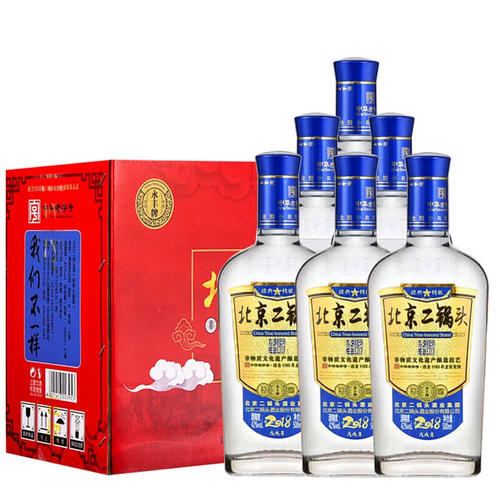 北京二鍋頭批發(fā)價格表一覽 北京二鍋頭批發(fā)價多少錢