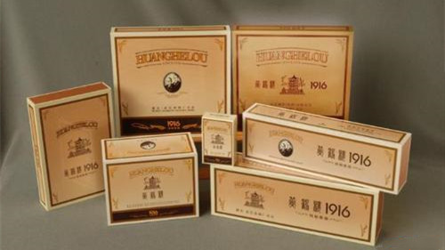 第一次见老丈人买什么烟比较好 第一次见家长送什么烟合适