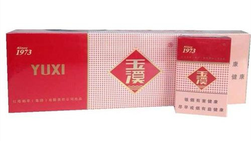 25元左右香煙銷量排行榜 20到25元左右香煙推薦