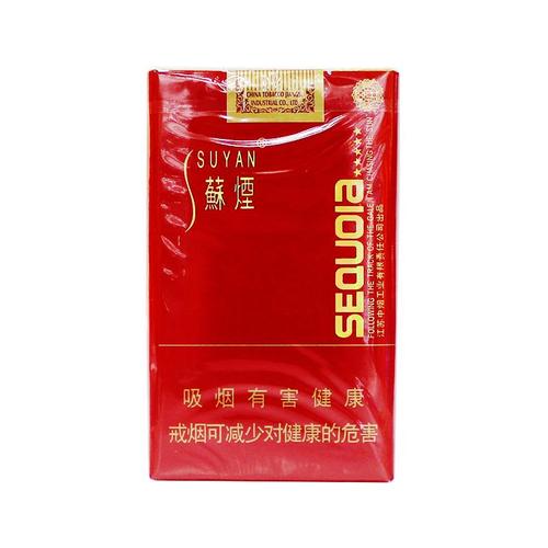 25元左右香煙銷量排行榜 20到25元左右香煙推薦