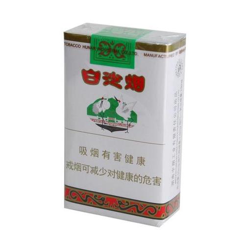 25元左右香煙銷量排行榜 20到25元左右香煙推薦