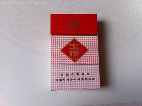 25元左右香煙銷量排行榜 20到25元左右香煙推薦