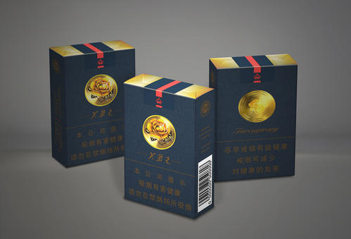 25元左右香煙銷量排行榜 20到25元左右香煙推薦