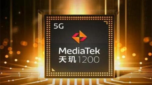 天璣1200和天璣800u哪個好-跑分對比