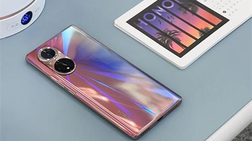 榮耀50系列最新曝光-榮耀50發(fā)布最新消息