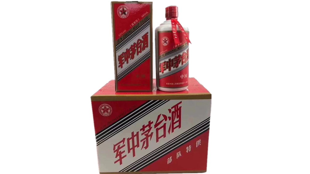 軍中茅臺酒53°多少錢一瓶 軍中茅臺酒多少錢