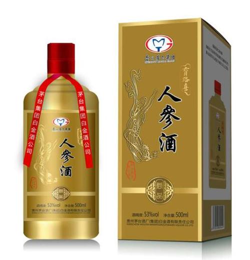 茅臺集團白金酒加盟費一覽 茅臺集團白金酒加盟條件有哪些