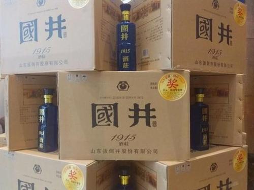 2021扳倒井酒價格表最新 扳倒井白酒怎么賣