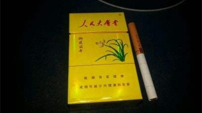 人民大會(huì)堂香煙哪款好抽-人民大會(huì)堂香煙口感排名合集