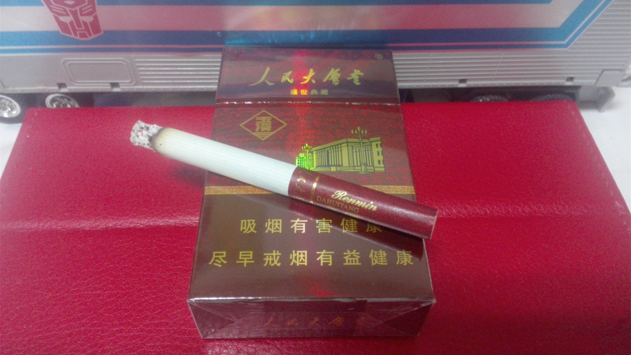 玉溪人民大會(huì)堂香煙多少錢(qián)一包-玉溪人民大會(huì)堂香煙價(jià)格表合集