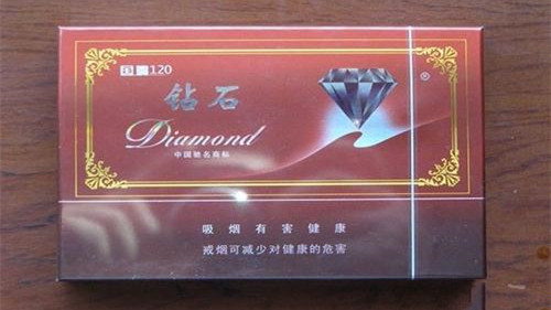 鉆石香煙系列有多少種-鉆石香煙種類及價(jià)格圖片大全