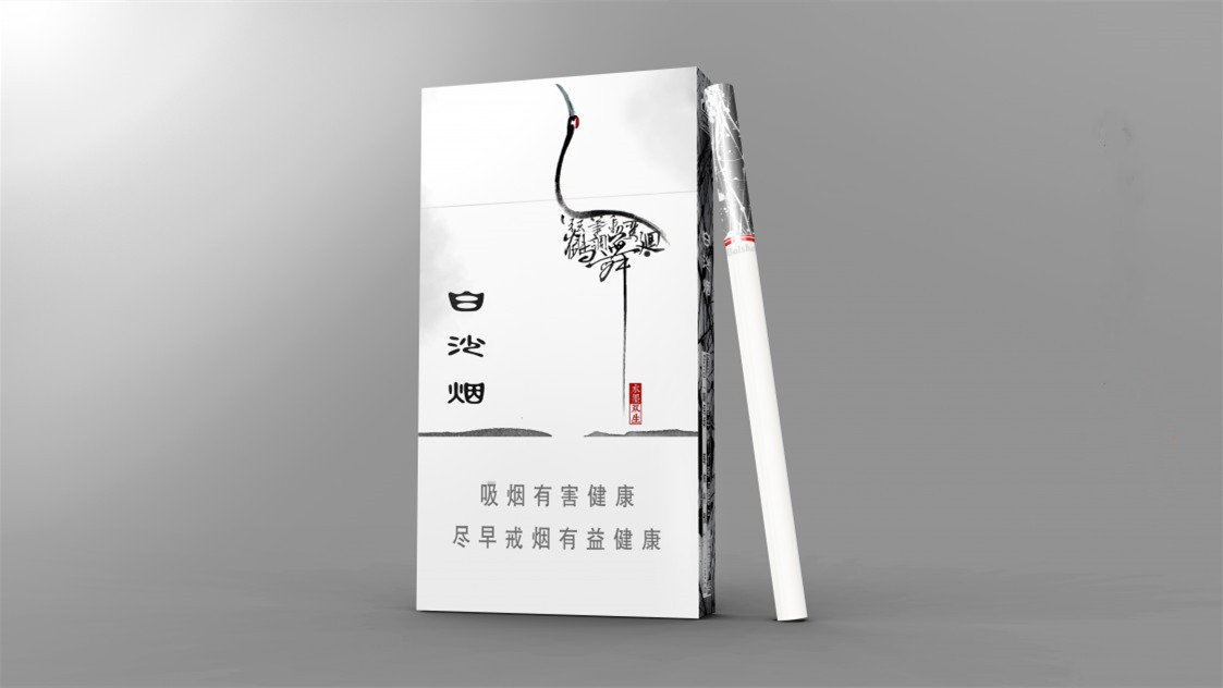 白沙煙細(xì)支多少錢(qián)一包-白沙煙細(xì)支價(jià)格一覽表