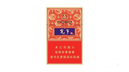 寬窄香煙哪個(gè)好抽-寬窄香煙好抽排行榜