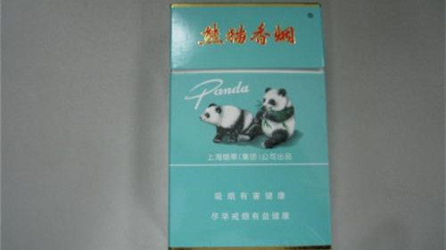 小熊貓香煙哪款好抽-小熊貓好抽香煙合集