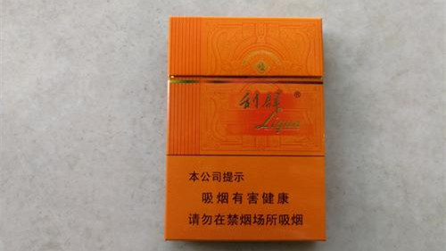 利群中支香煙價(jià)格是多少錢(qián)-利群中支香煙價(jià)格表一覽