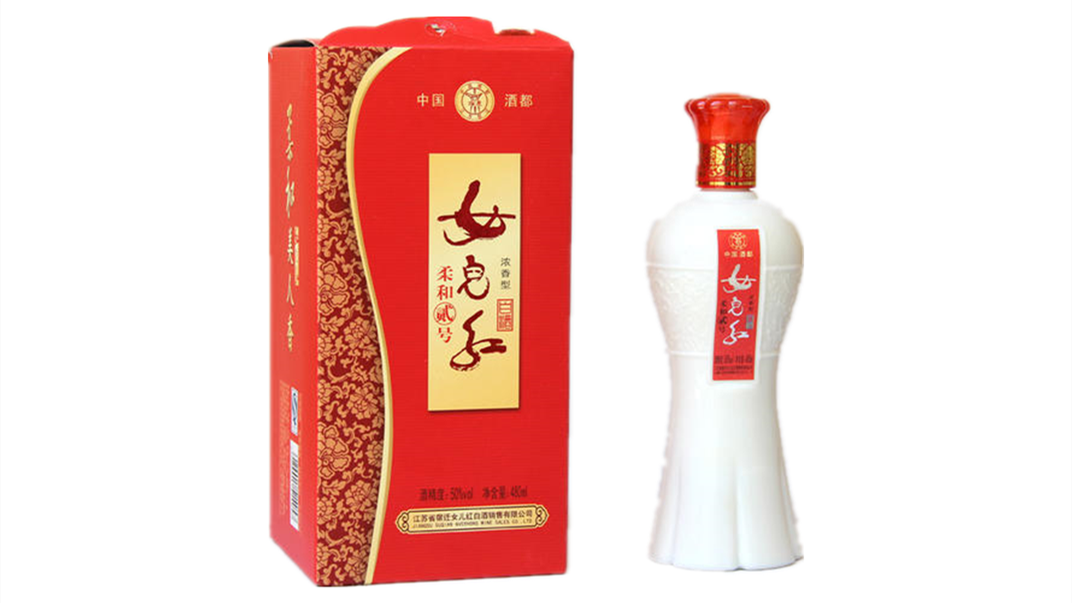 女兒紅白酒價格表和圖片 女兒紅白酒全部價格表