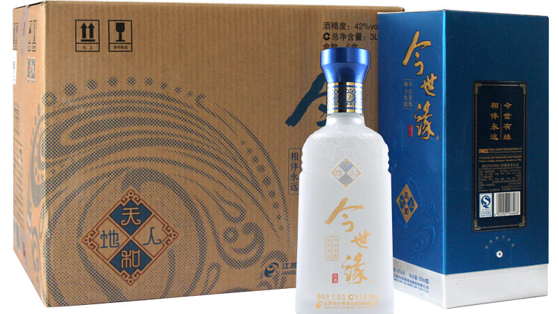 今世緣天和42度多少錢(qián)一瓶 今世緣天和酒怎么樣