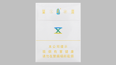 泰山瀞五香煙價格多少一盒 泰山瀞五香煙價格表和圖片