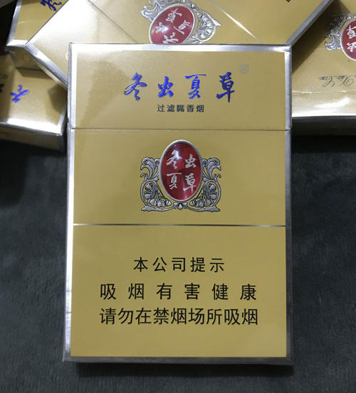 冬蟲夏草紅中支的多少一包 冬蟲夏草紅中支新品價格一覽