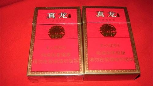 真龙经典红香烟多少钱一包 真龙经典红价格表图一览