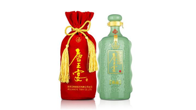 2021五糧液唐王宴怎么樣 五糧液唐王宴價格表和圖片