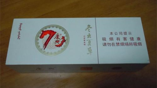 冬虫夏草庆典吉祥香烟多少钱一包 冬虫夏草庆典吉祥香烟价格一览